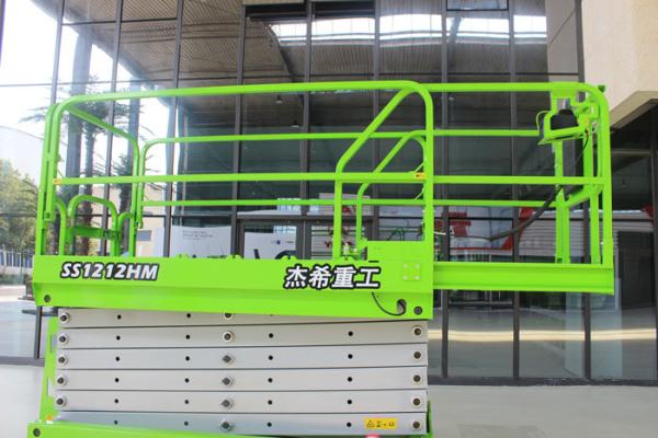 Portable 13M Self Propelled Scissor Lift Hydraulic Aerial Work Platform for indoor