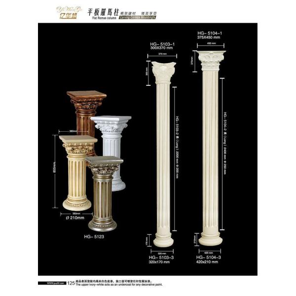 Средневосточный вдохновленный 1200X600X30 мм / 50 мм / 60 мм полиуретановый стенный панель для современных домов