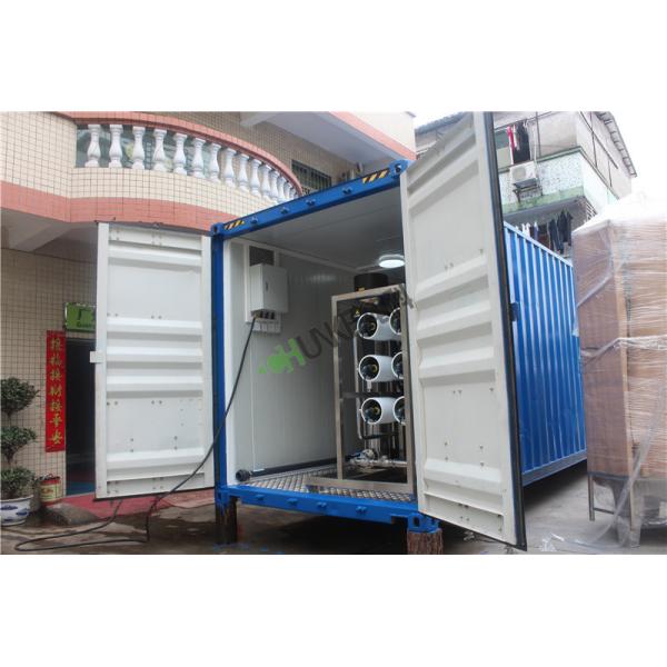 водоросль РО 14Т на полив 40