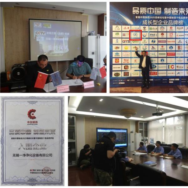 GMP Stainless Steel SUS304 Clean Room Booth Contaminant Free