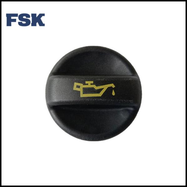 BMW Citroen Logo Oil Filler Cap 11127542116 025856