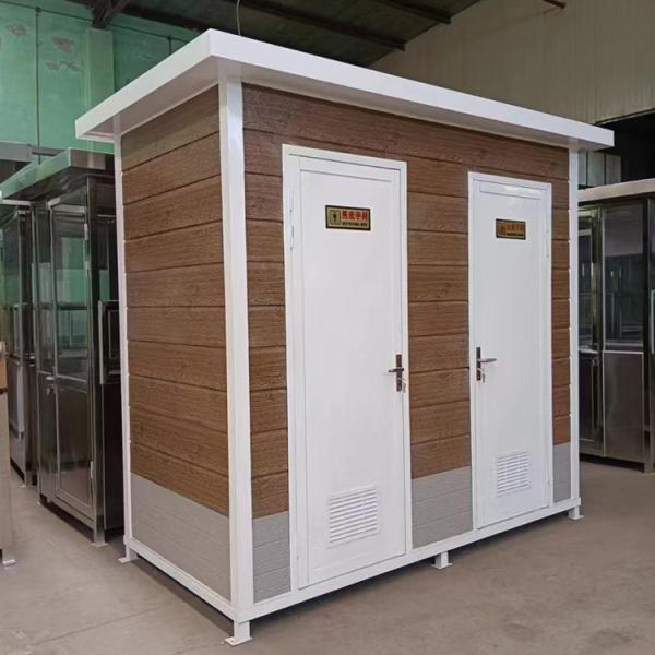 50 Gallons Capacity Mobile Toilet with Manual Flush Type and Plastic Material