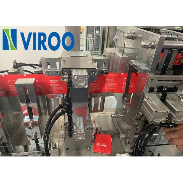 120bags/Min намочили обтирают алкоголь фильма машины упаковки OPP обтирают машину