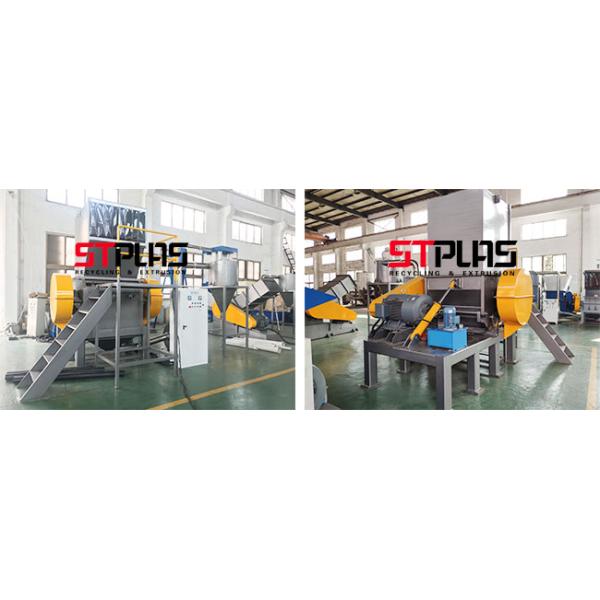 Бутылка 160КВ КЭ ненужная пластиковая задавливая машину