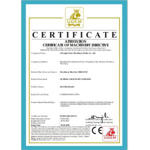 Chengdu Gute Machinery Works Co., Ltd. Сертификации