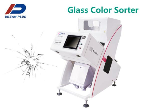 Glass Shards Broken Glass Sorting Machine 64 Channel High resolution