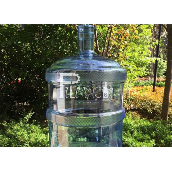 Машина завалки опарника 18,9 литров