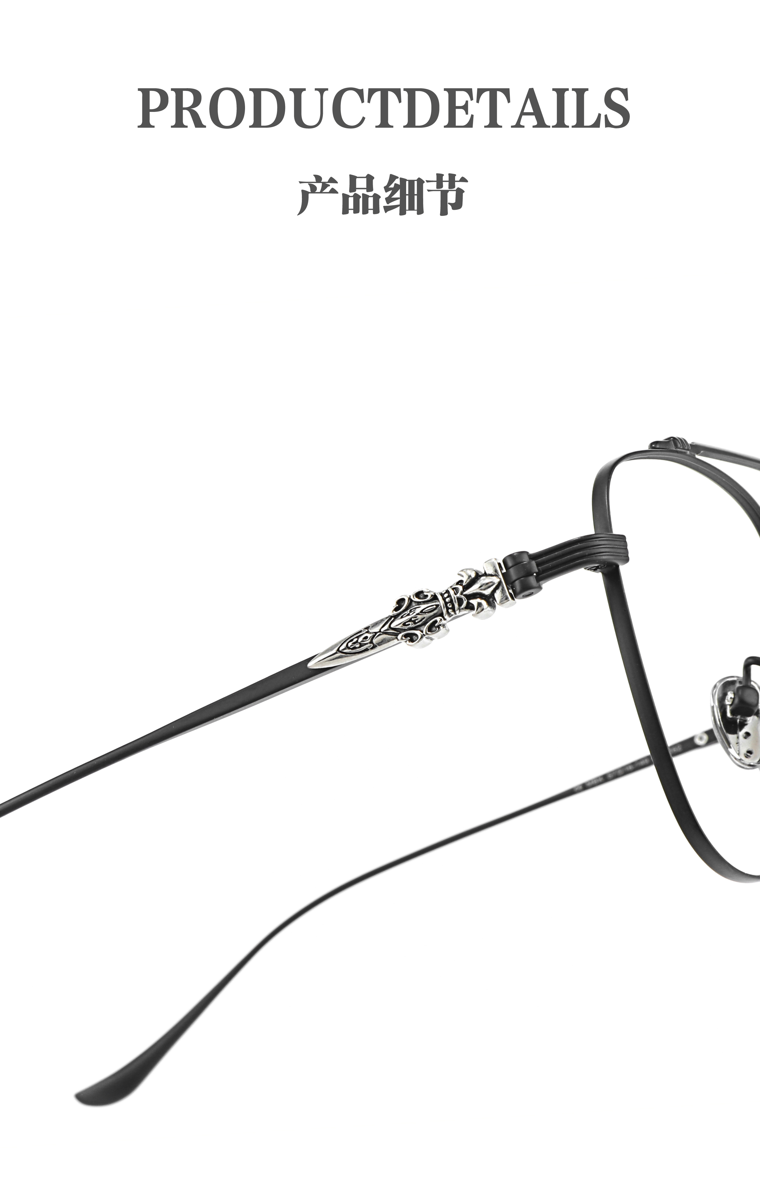 China Light Luxury Celebrity Dual Beam Black Gold Silver Gun Color Optical Reading Men's Female Wholesale Glasses Order Online