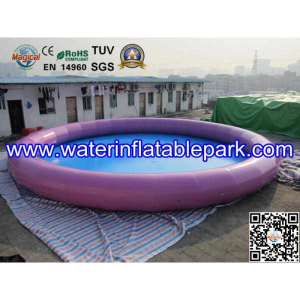 Purple Above Ground Inflatable Swimming Pool Toys 0.9mm PVC Tarpaulin