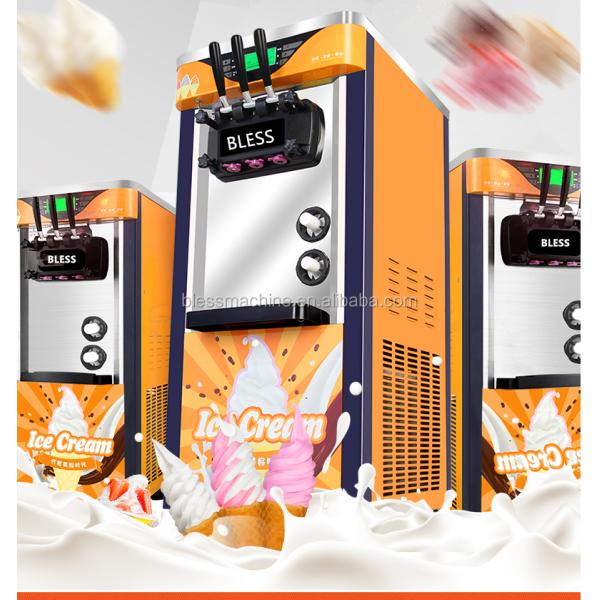 Portable Soft Serve Ice Cream Machine No Water No Pollution Perfect for Any Location
