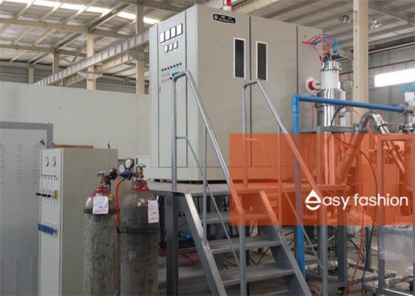 Radio Frequency Plasma Balling Metal Powder Manufacturing Process With High Speed