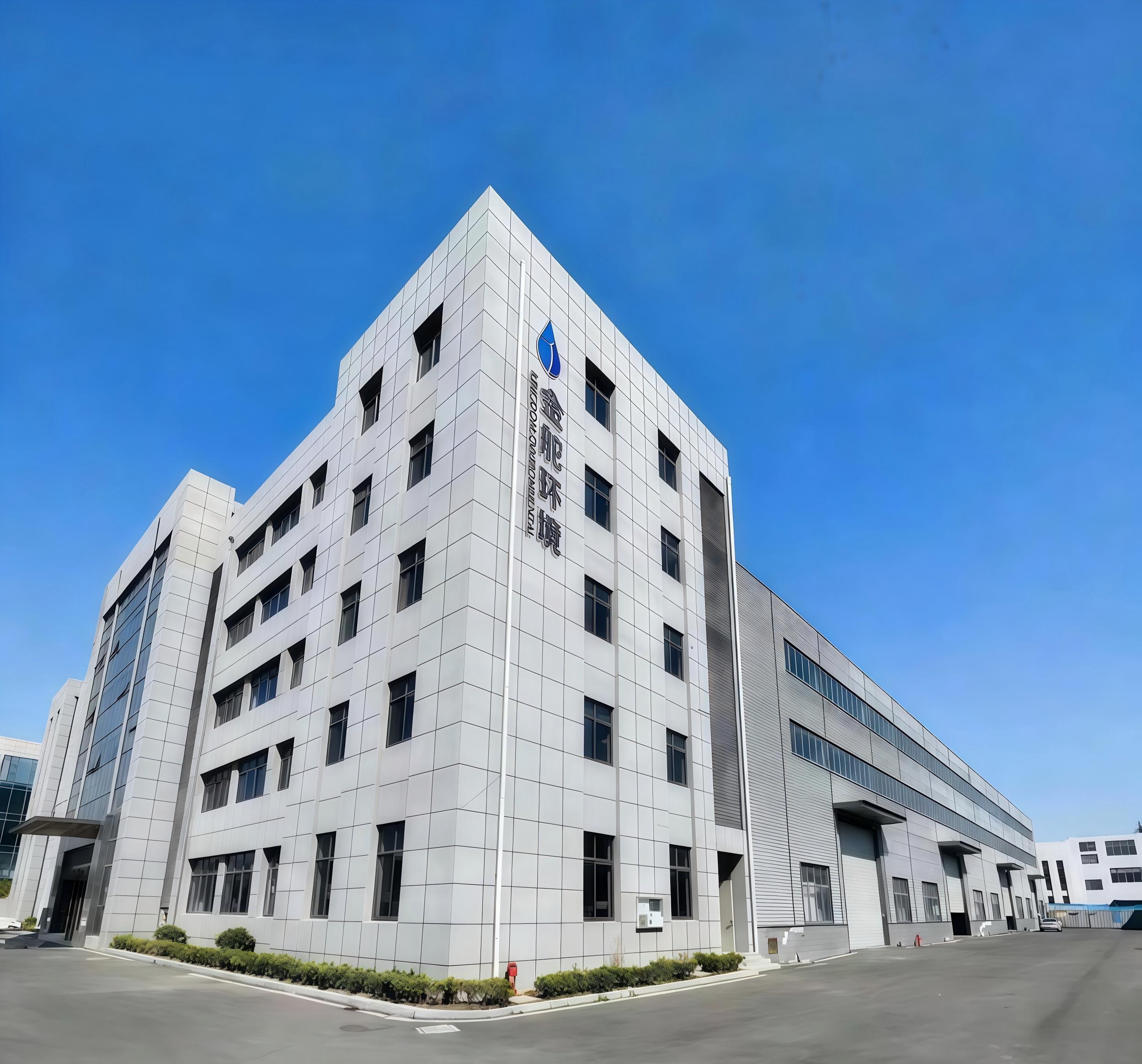 Jiangsu Jinduo Environmental Technology Co., Ltd