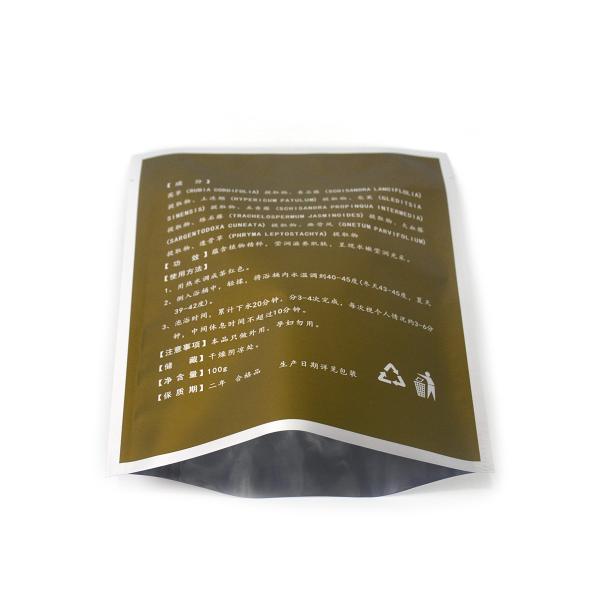 Semi PE 1KG VMPET загерметизировало пластиковую упаковку с молнией