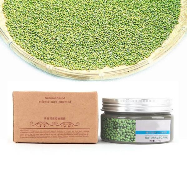 Anti acne do controle natural do óleo do extrato de Vera do aloés da máscara protetora da lama do feijão de Mung