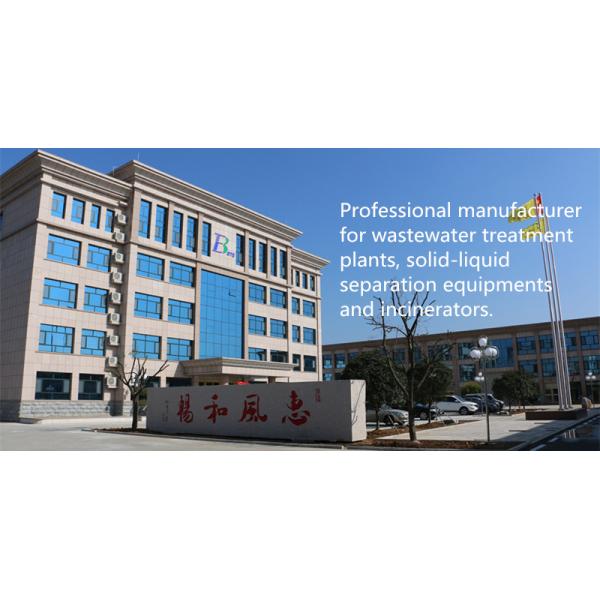 Маленькая очистная установка для сточных вод 500 кг для очистки сточных вод алкогольной дистилляции