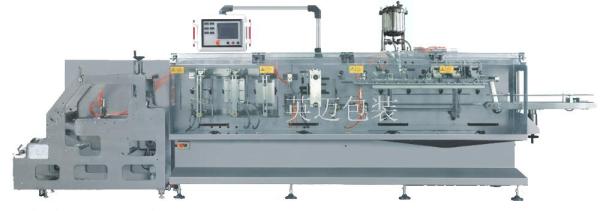 Plastic Zipper Bag Sealing Machine 2200KG Weight 1 Year Warranty