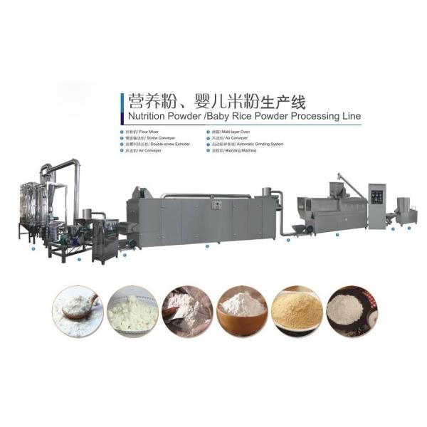 Auto Food Extruder Machine , Infant Nutritional Powder Production Line