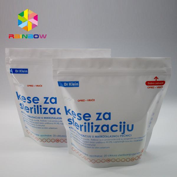 Мешок реторты положения сумок уплотнения вакуума еды качества еды высокотемпературный пластиковый