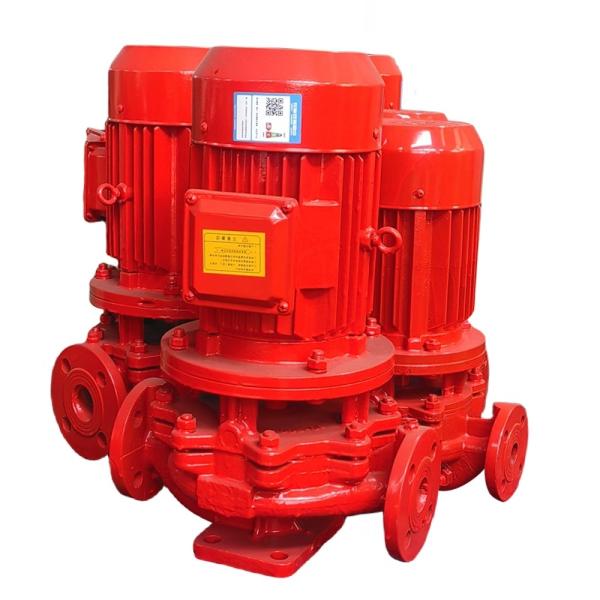 Single Stage Fire Booster Pumps 15kw Vertical Axial Flow In Line for Water Supply