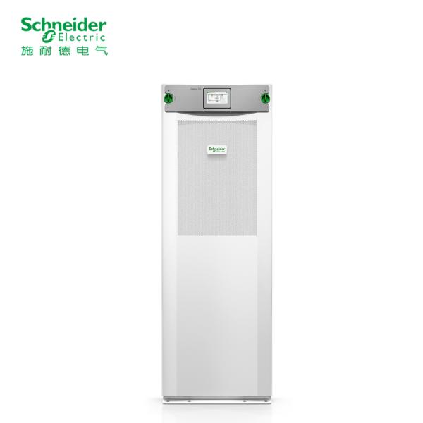 Schneider UPS GVSUPS20KHS Galaxy VS UPS 20kW 400V for External Batteries APC Galaxy-Ups 400 V 20kVA