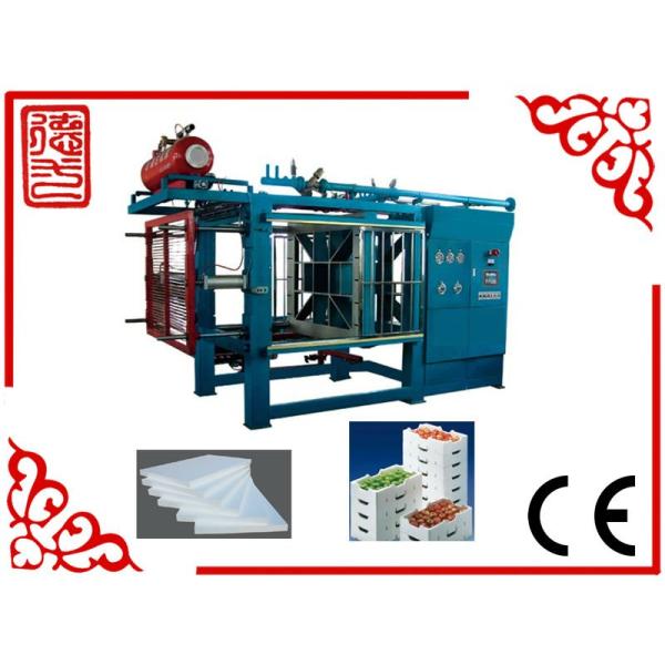 EPS foam box Shape Molding Machine