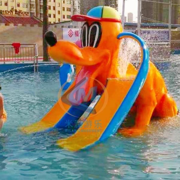 Durable Teapot Design Water Spray Water Playground Splash Pad