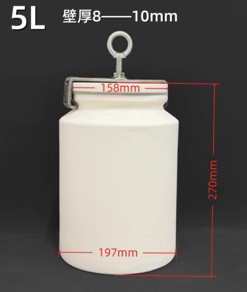 Envases para moler de corindón de aluminio de tipo de rodillo horizontal con accesorios de montaje