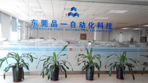 CARBIDE DIE COMPONENTS for precision finishing China Manufacturer