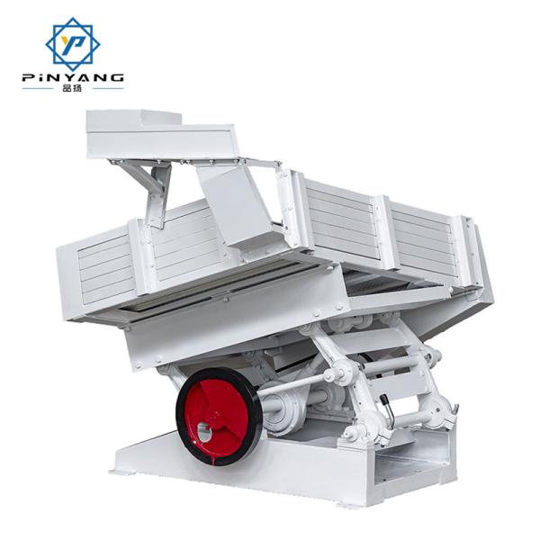 MGCZ100*8 Rice Processing Equipment Paddy Separator Rice Mill Machine