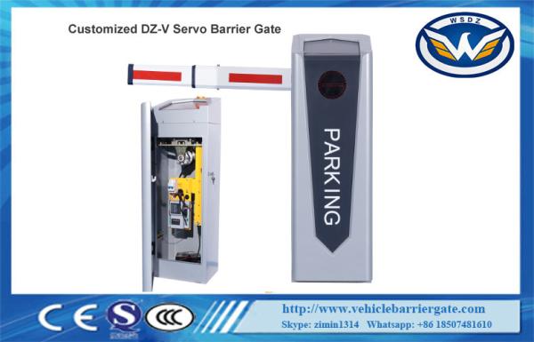 Barrière automatique à grande vitesse de boom d'OIN 0.5S de la CE