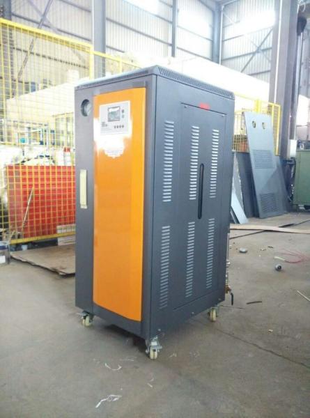 18KW Red colour Steam Generator with CE and SGS certificate