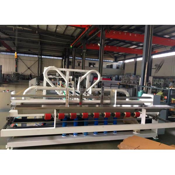 Vacuum Adsorption Feeder Corrugated Box Fold and Glue Packing Machine / Carton