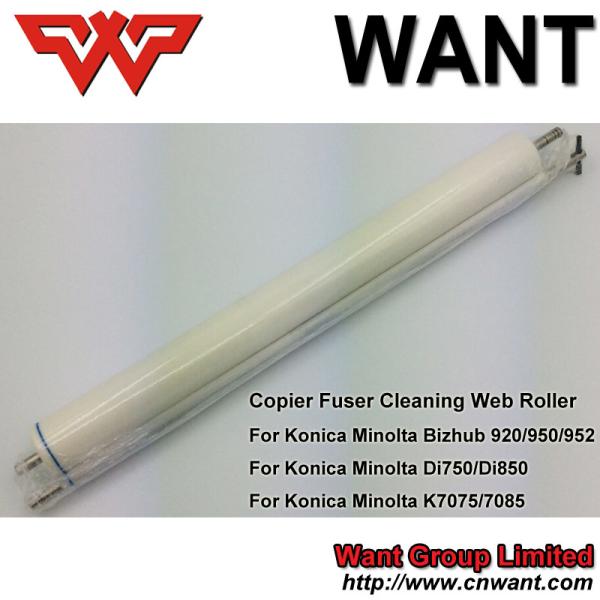minolta BH920 BH950 Fuser cleaning web roller 55VA-5240 BH 920 950 copier spare parts cleaning web roller