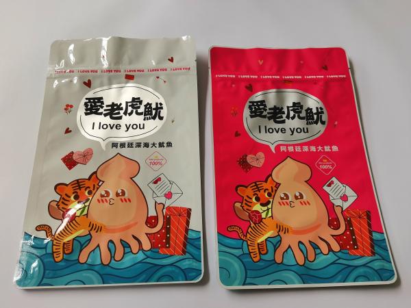 Outstanding Moisture Stand Up Packaging Bags