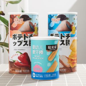 Airtight Lids Kraft Paper Food Cans Packaging Tube Paper Box For Cookies OEM