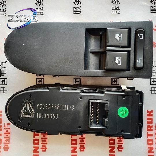 SINOTRUK HOWO Heavy Duty Truck Left Door Control Switch Panel Assembly YG9525581111