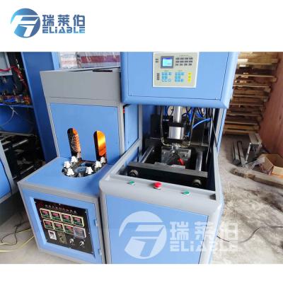 Energy Saving Jar Blowing Machine 25 Liter Max Container Volume Easy Maintain
