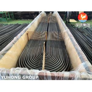 Boiler Tube