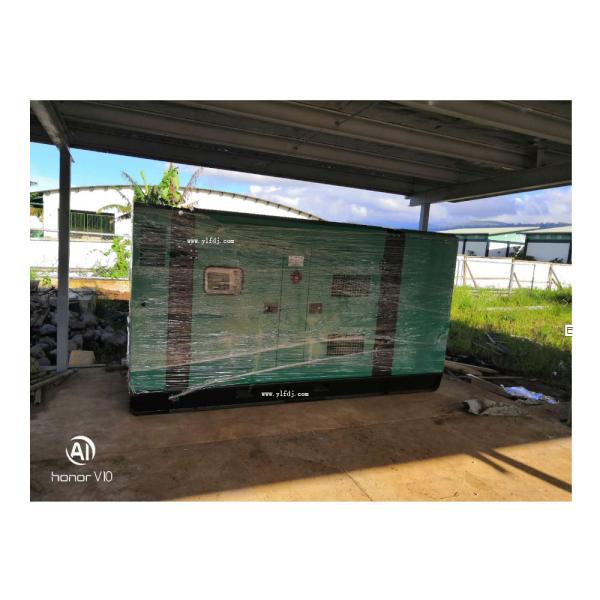 professional silent generator suppliers QSZ13-G5 Cummins 380KW 475kva Professional Silent Generator