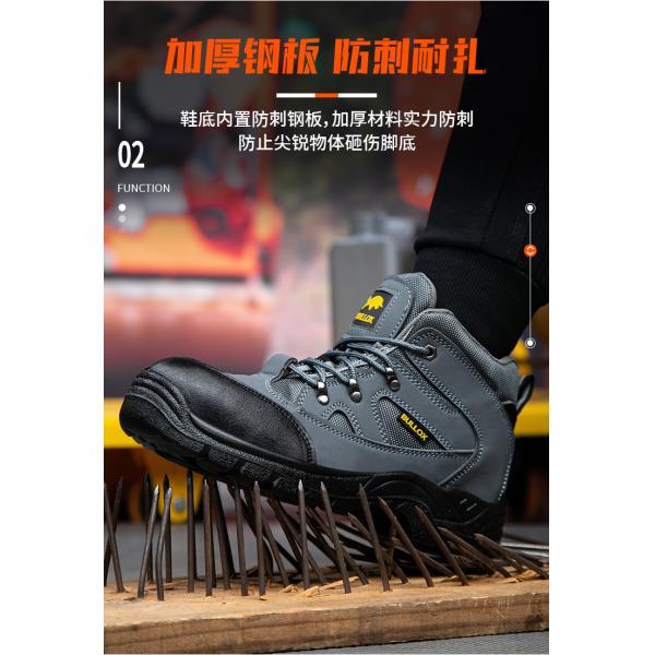 Oxford Cloth Security Boots Men PU Injection Sole Steel Plate Anti Proof Work For Mens