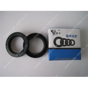 Diesel Engine Parts