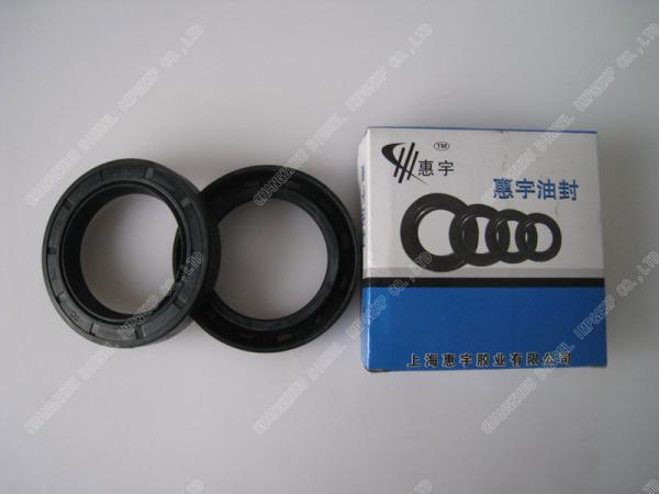 Oil Seal