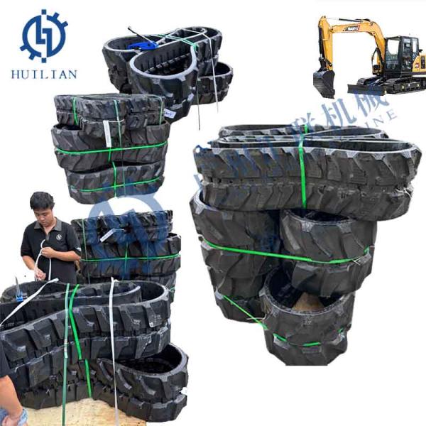 320x86x49 320x86x52 400x72.5x74W T280X72LHX55 320x100x43 Резиновый трек для мини-экскаватора TCM TZ250 PC30MR5 R60-7