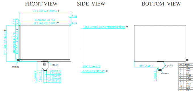 Ultra Low Power Epaper Display 10.2