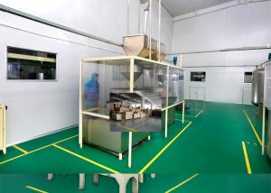 Huanan Rongxiang Agricultural Products Processing Co., Ltd.