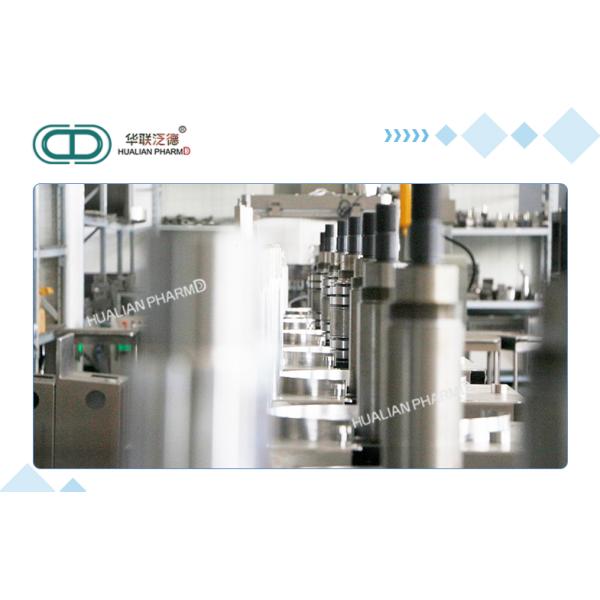 360° Automatic Tablet Press Machine / Pill Press Machine Pharmaceutical for tablets