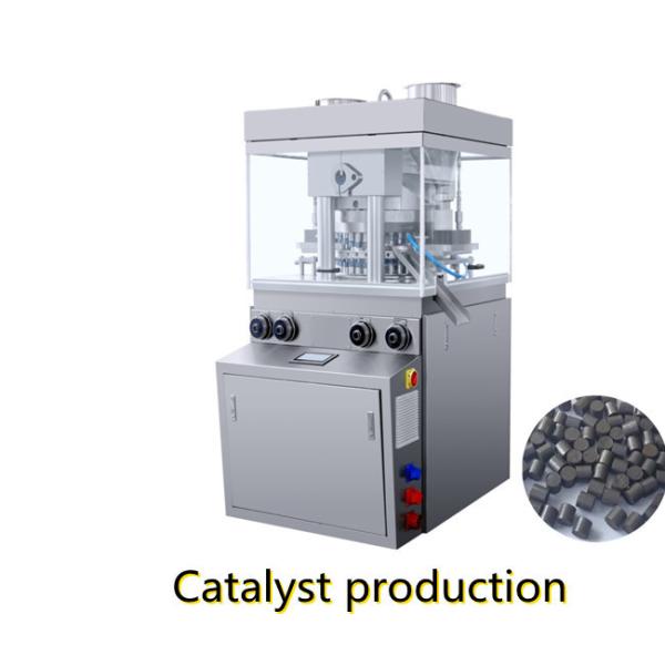 TIANHE Catalyst Production Powder Press Machine for Explosion Protection System