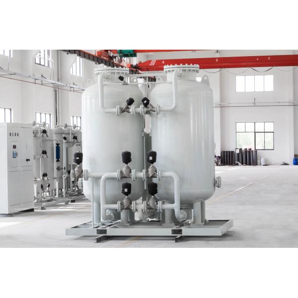 High Purity N2 Gas Portable Generator for Industry Applications