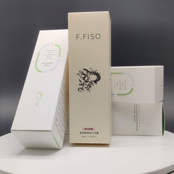 Промышленная косметическая белая карточная коробка для продуктов по уходу за кожей