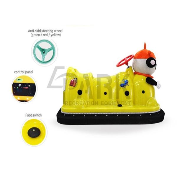 12V 50W Remote Control Caterpillar Kids Bumper Car For Playground